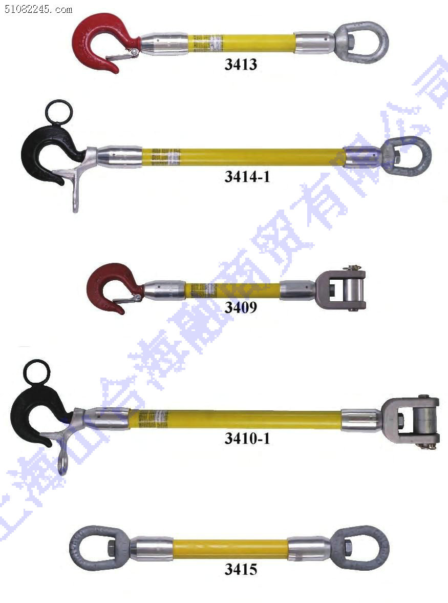 hastings STRAP HOIST ISOLATING LINKS