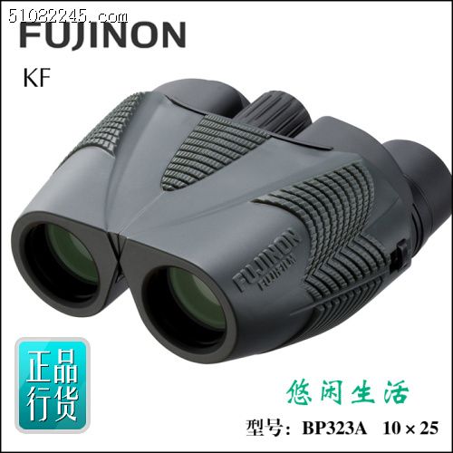 Fujinon ʿ BP323A KF 10X25M pͲhR(܊Gɫ)