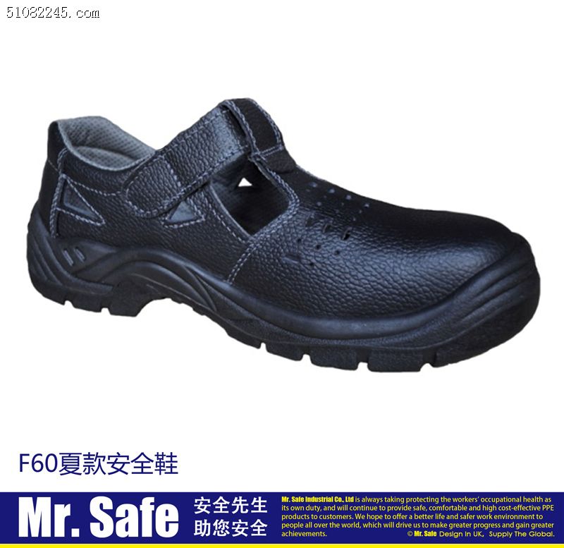 Ӣ(gu)ȫMr.Safe F60ĿȫЬSummer safety shoes