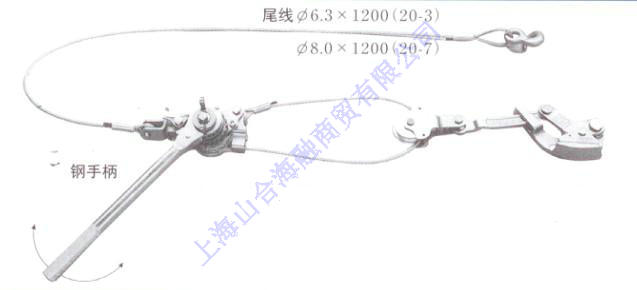 MODEL20-3轮紧线器（日制Q?/></a><span><a href=