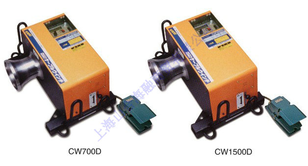 CW-700D/CW-1500D 늼牵引用纹机Q日Ӟ