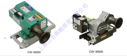 CW-M300/CW-M500 ?sh)动牵引机（日制Q?/></a><span><a href=