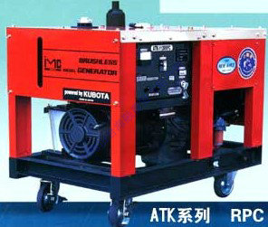 ATK-3150R柴a发电(sh)机（日制Q?/></a><span><a href=