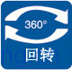 360D(zhun)